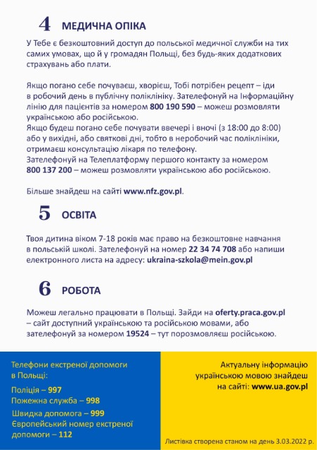 Ulotka informacja dla uchodźców z Ukrainy - Obrazek 2