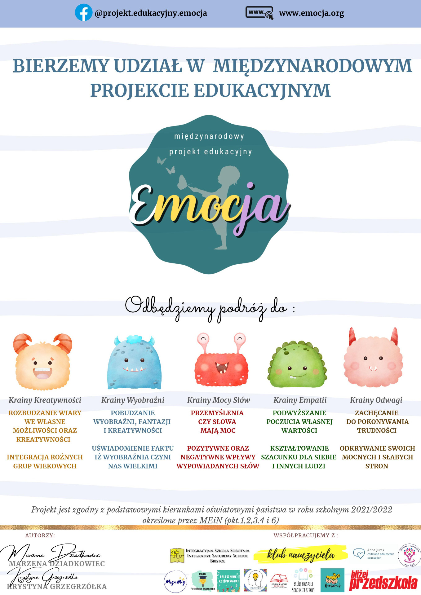 Międzynarodowy Projekt Edukacyjny Emocja - Obrazek 2