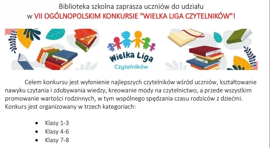 Biblioteka szkolna zaprasza uczniów do udziału w VII Ogólnopolskim konkursie " Wielka Liga Czytelników"! - Obrazek 1